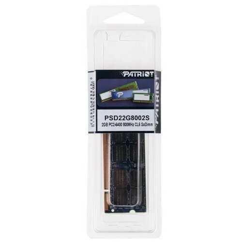 Оперативная память Patriot Memory SL 2 ГБ DDR2 SODIMM CL6 (PSD22G8002S) фотография 15