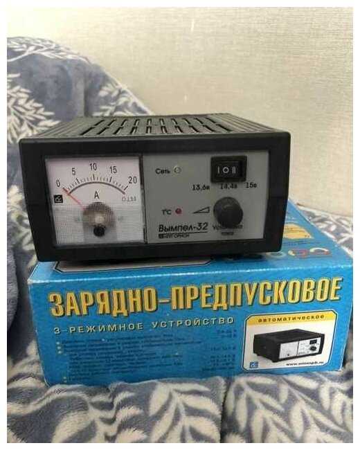 Предпусковой-зарядный ПЗУ Вымпел 32 Орион аккумуляторной батареи автомобиля фотография 3