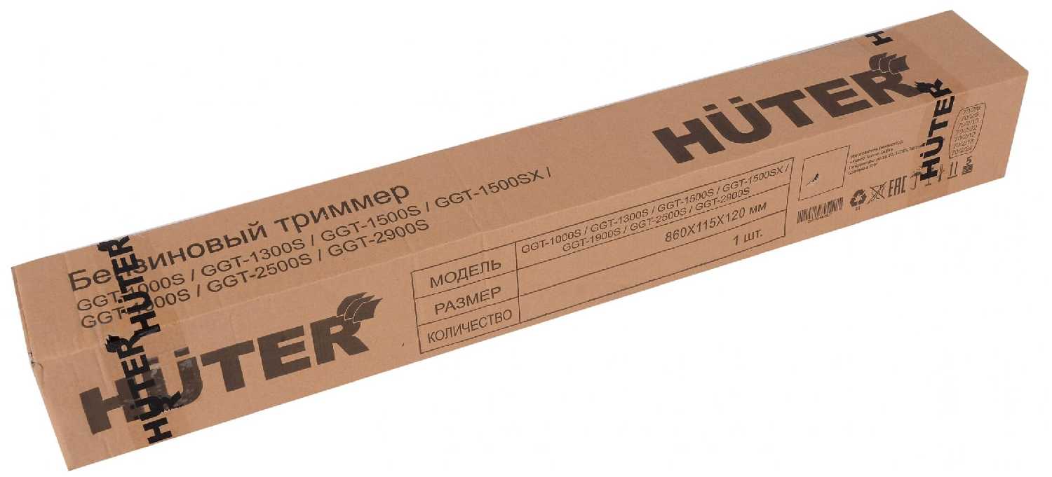 Триммер бензиновый Huter GGT-2900S фотография 15