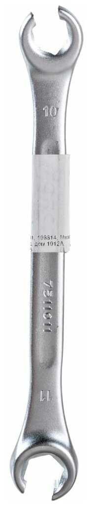 Ключ накидной FORCE F-7511011, 11 мм х 10 мм фотография 4