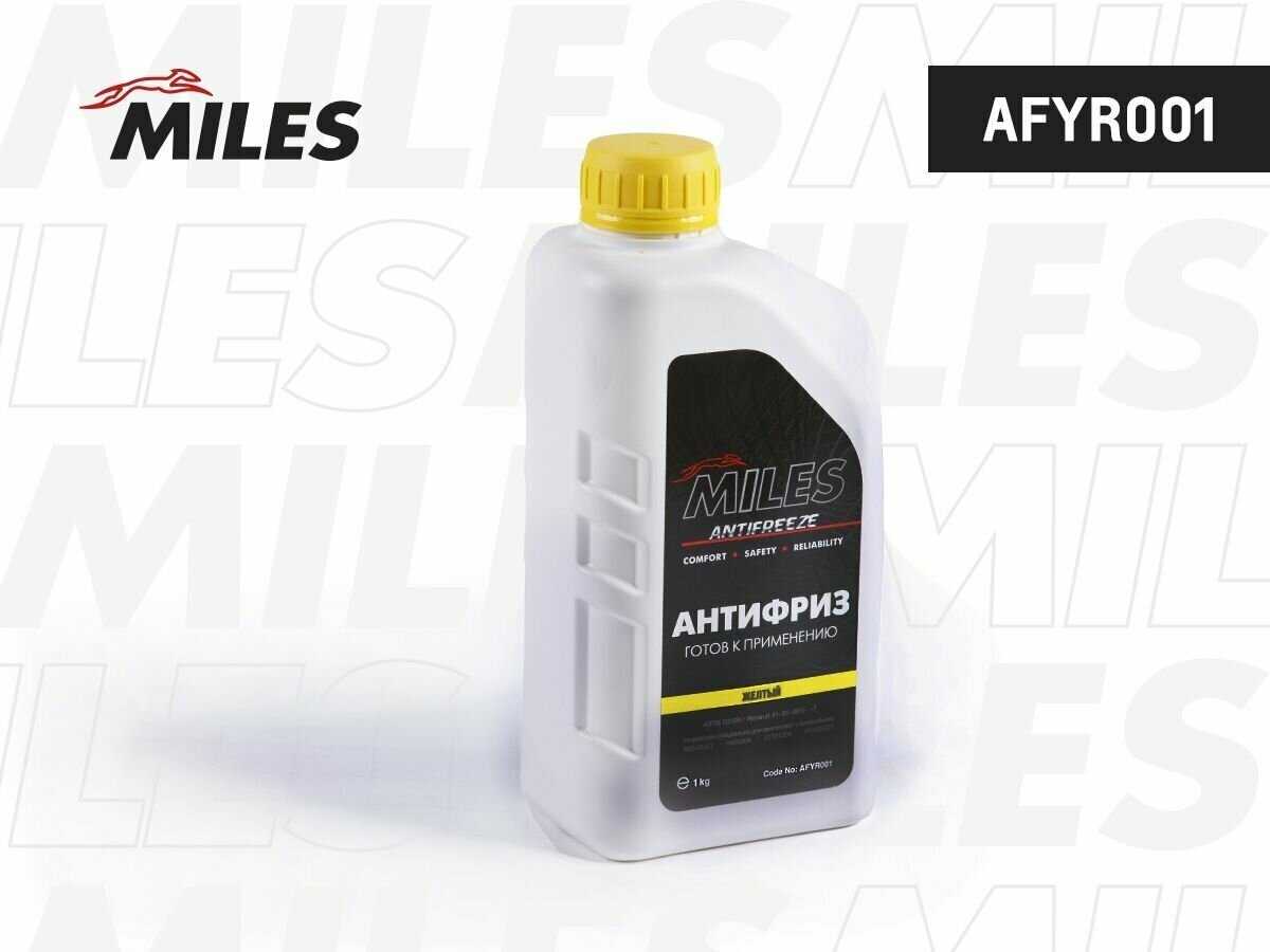 Антифриз MILES Антифриз готов к применению G12/G12+ (AFYR001)