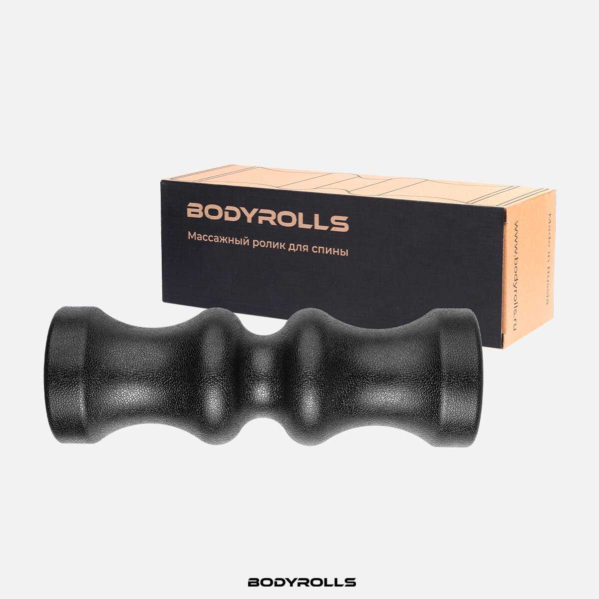 Массажный ролик BODYROLLS SLIDE фотография 23