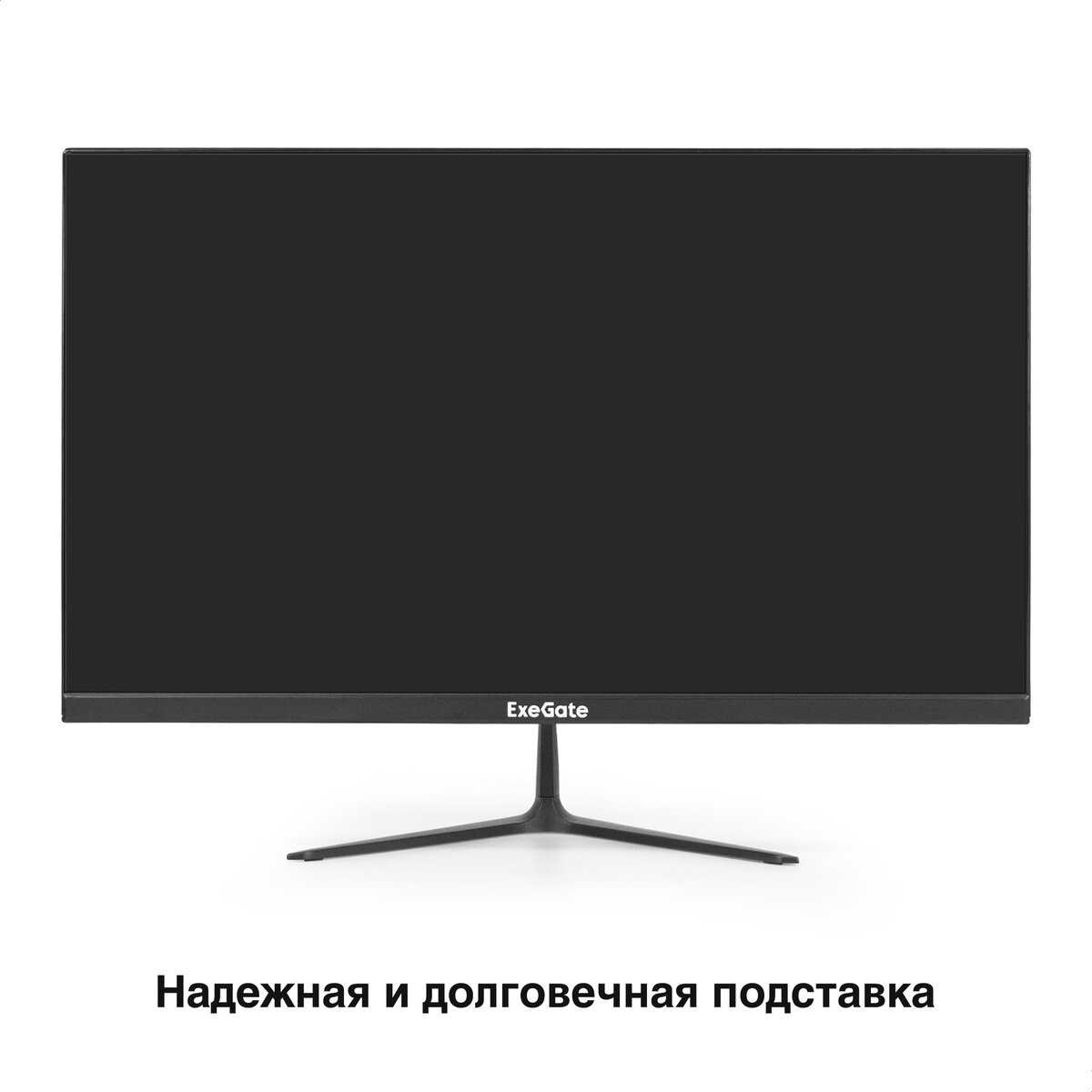 Монитор ExeGate Combat EG2407C фотография 1