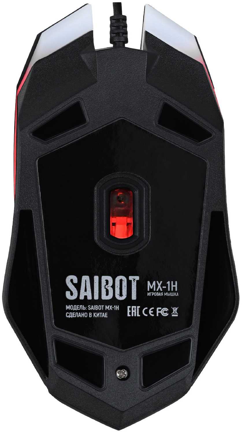Игровая проводная мышь компьютерная TFN Saibot MX-1H black, проводная мышка фотография 3