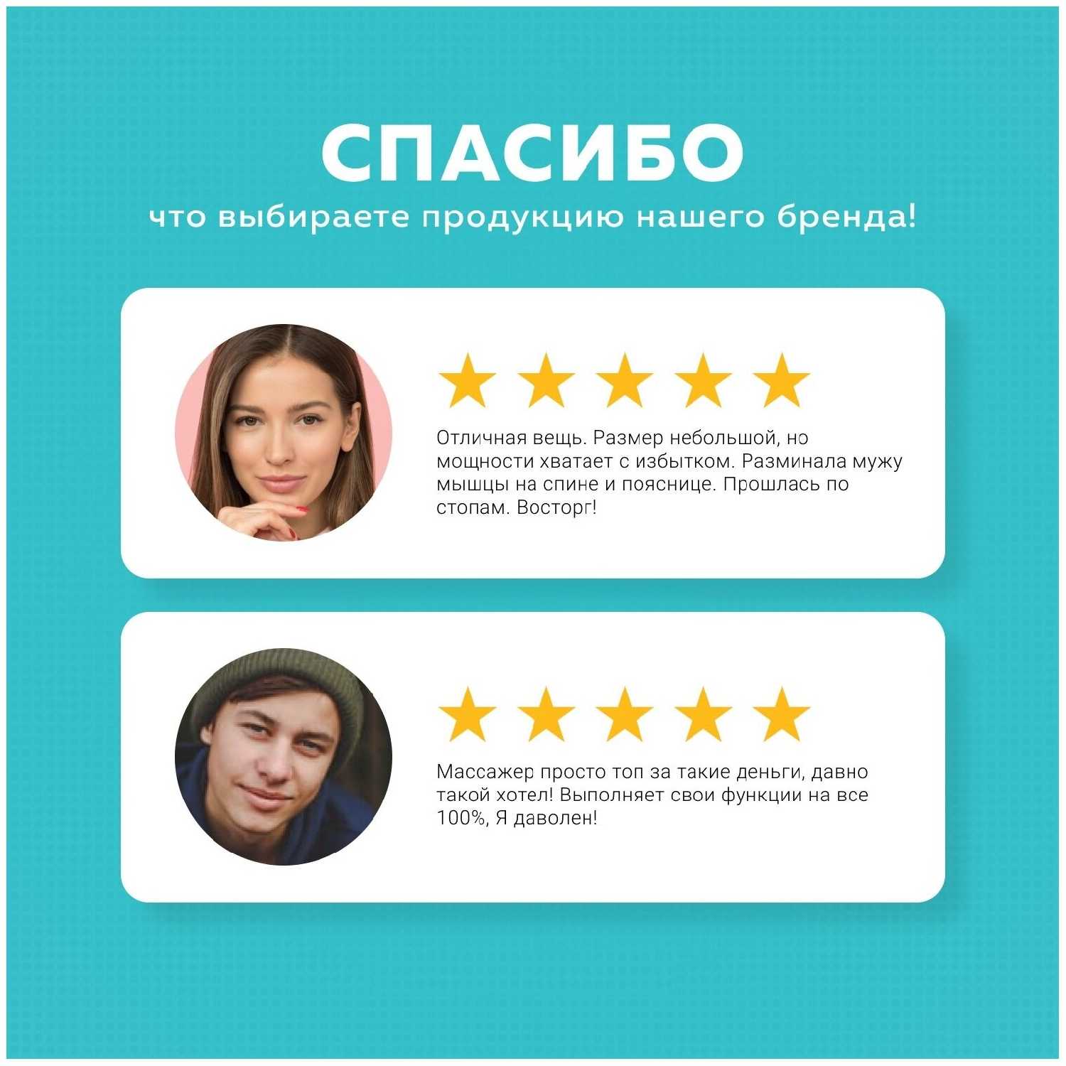 Лимфодренажный массажер для тела Gezatone AMG143 фотография 13