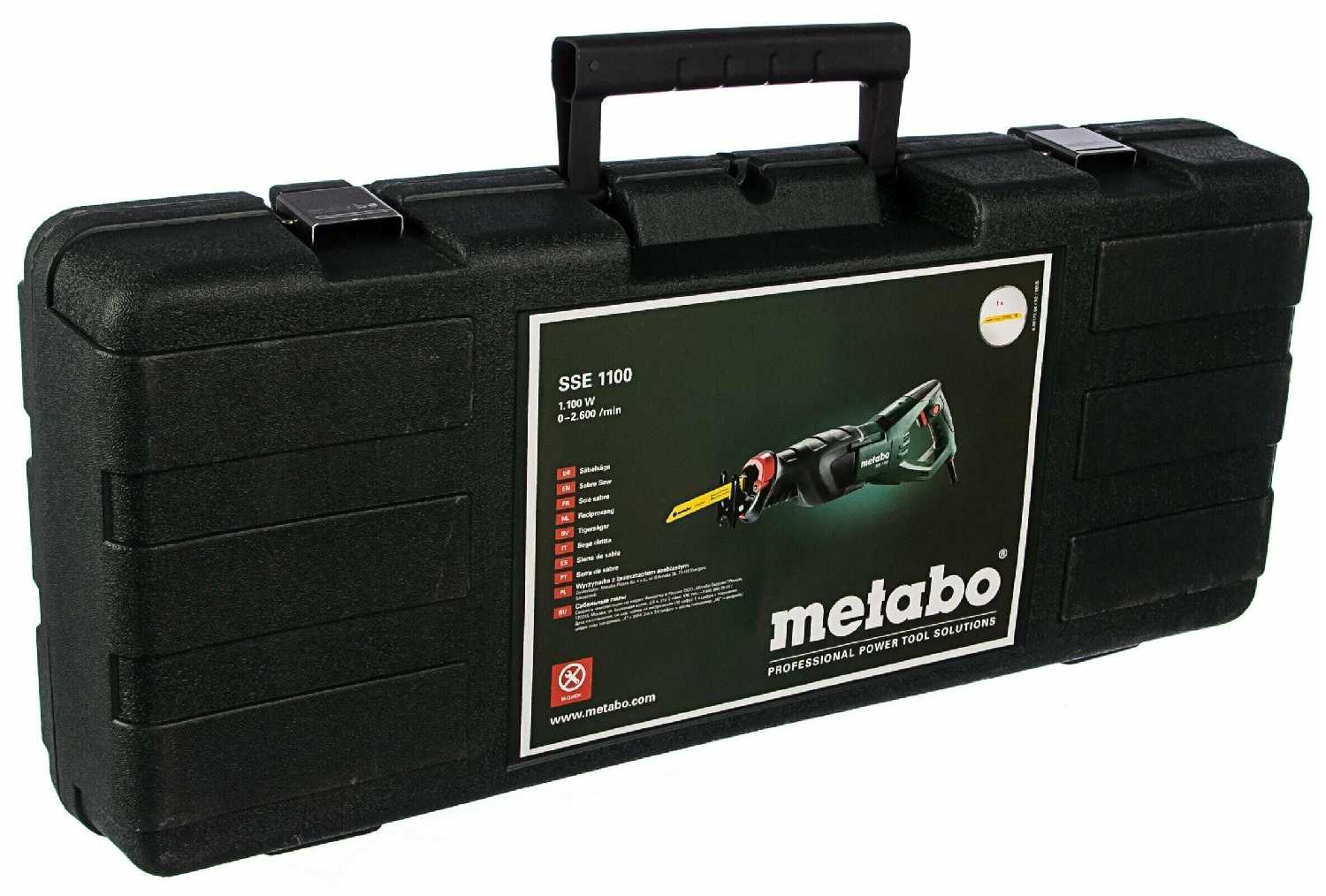 Пила Metabo SSE 1100 фотография 6