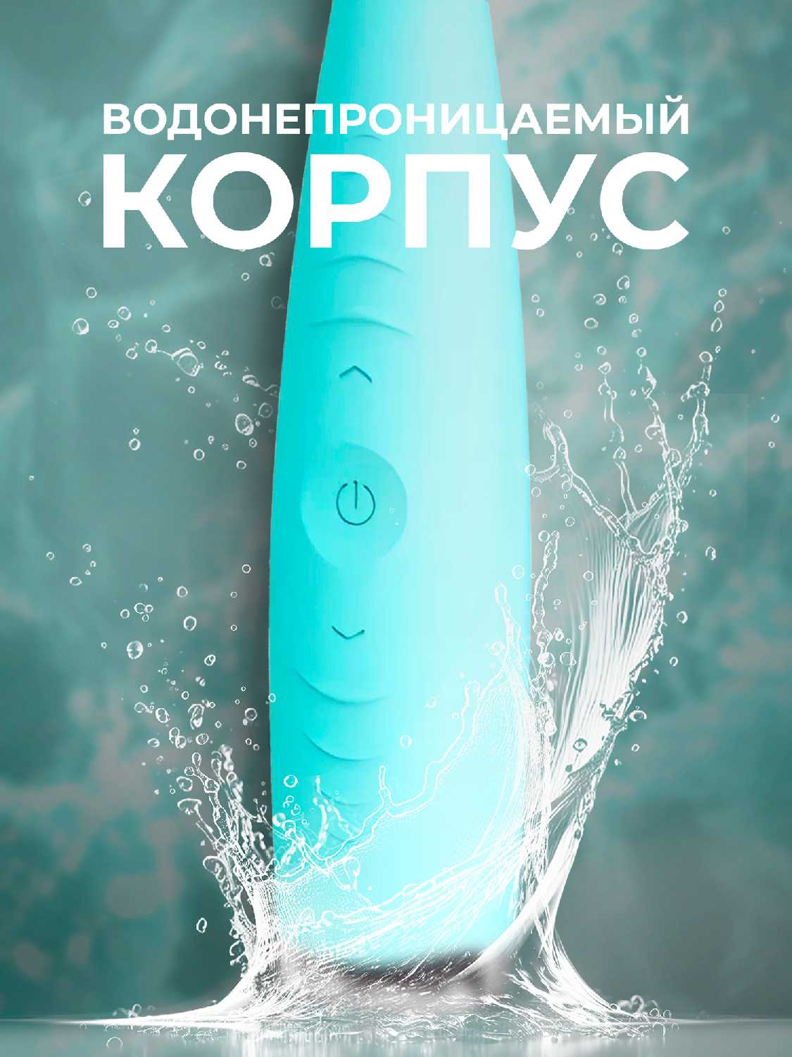 Уход за кожей Без бренда Щетка массажер для лица и тела [силиконовая] фотография 3