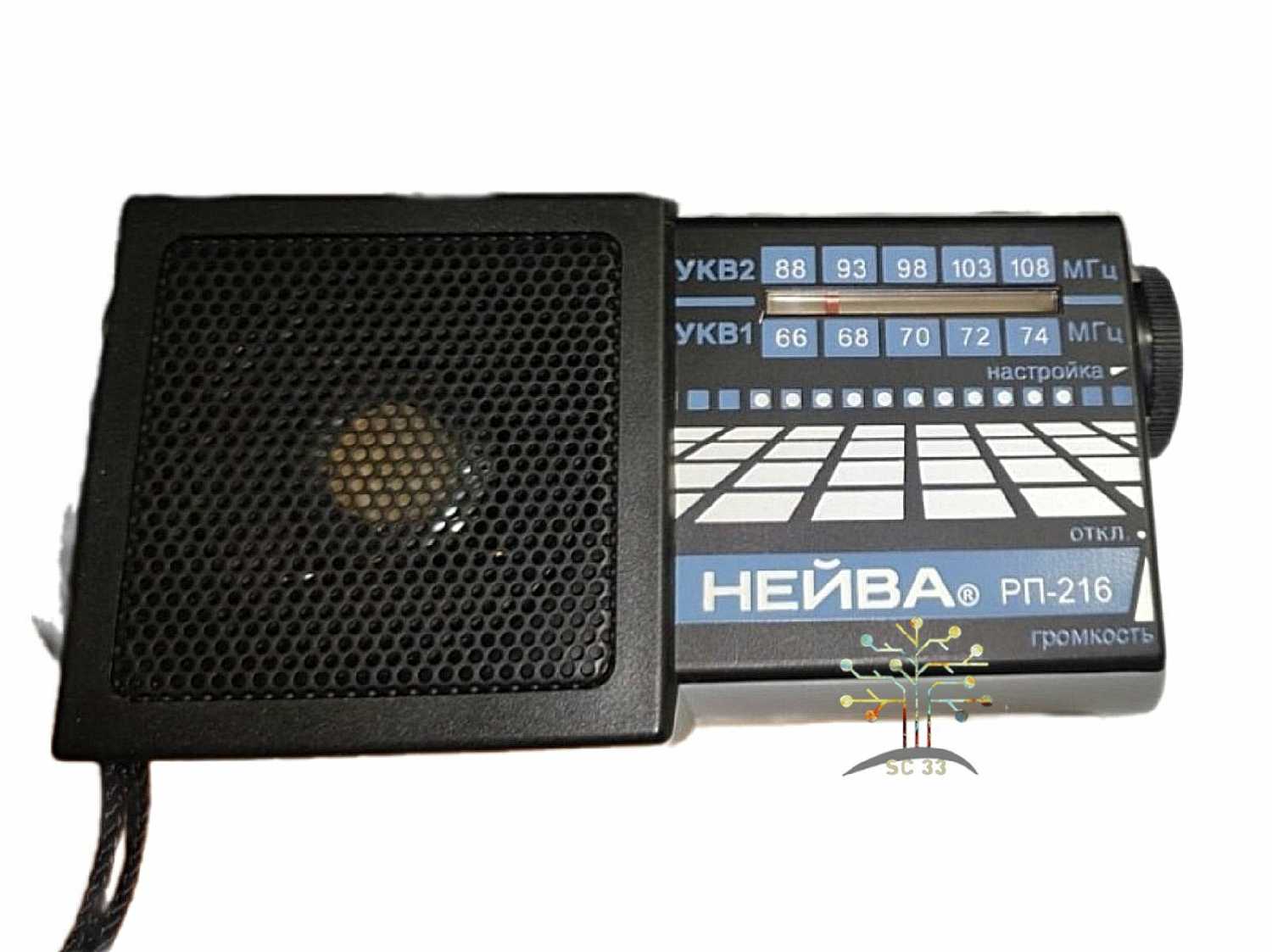 Приемник радиовещательный Нейва РП-216 FM/УКВ фотография 16