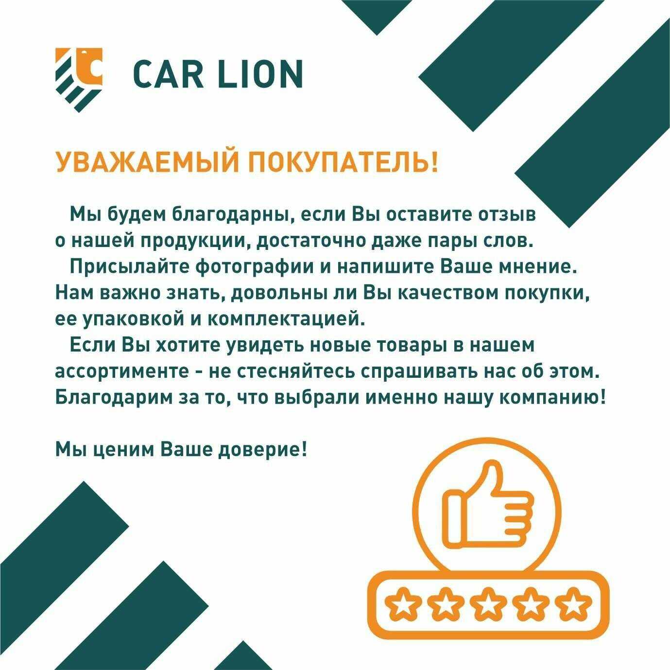 Свеча зажигания PLATINUM K6RPU TORCH Logan Largus 16кл DUSTER K4M 616 фотография 9