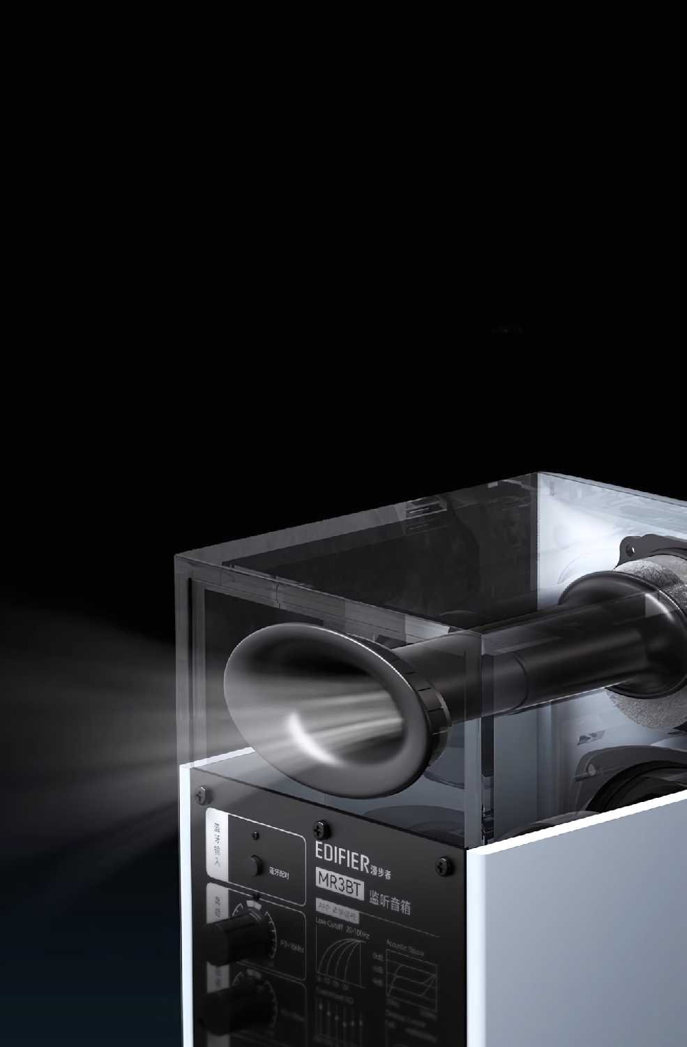 Динамик EDIFIER Rover MR3BT фотография 11