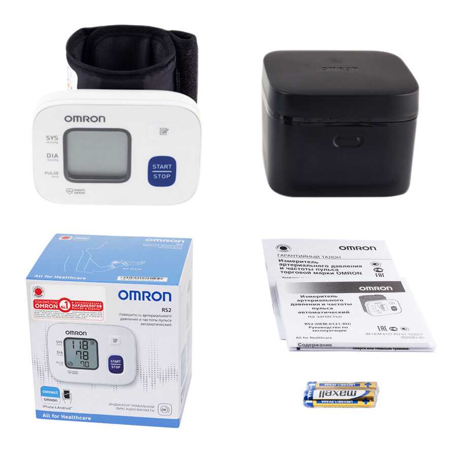 Тонометр OMRON RS2 Тонометр на запястье (HEM 6121-RU) фотография 19