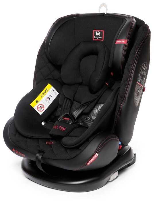 Автокресло группа 0/1/2/3 (до 36 кг) Babycare Shelter фотография 44