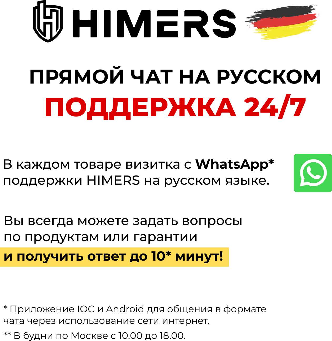 Бесщеточный шуруповерт HIMERS DF24BL аккумуляторный 24V, 2 АКБ по 3 а. ч, 85 Н. м, 13 мм патрон фотография 3