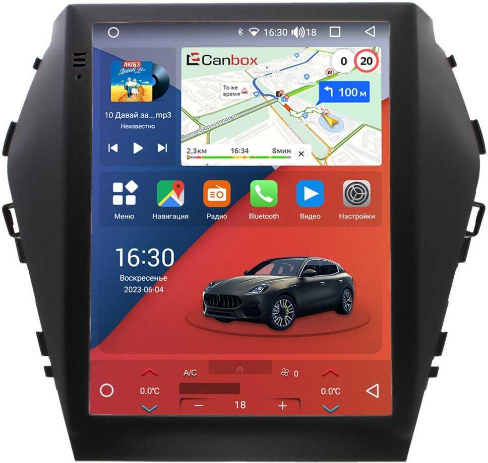 Штатная магнитола Hyundai Canbox H-Line (Tesla) 9.7