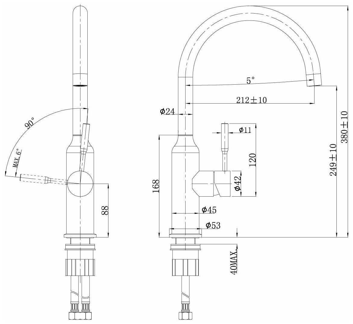 Смеситель Lemark LM5079S фотография 3