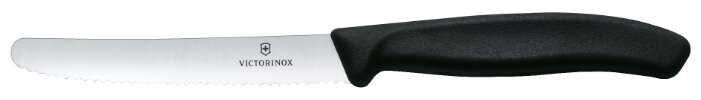 Нож для томатов VICTORINOX Swiss classic, лезвие 11 см