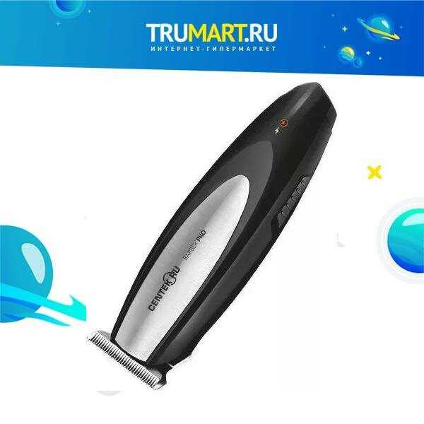 Машинка для стрижки CENTEK CT-2134 (CT-2134) фотография 15