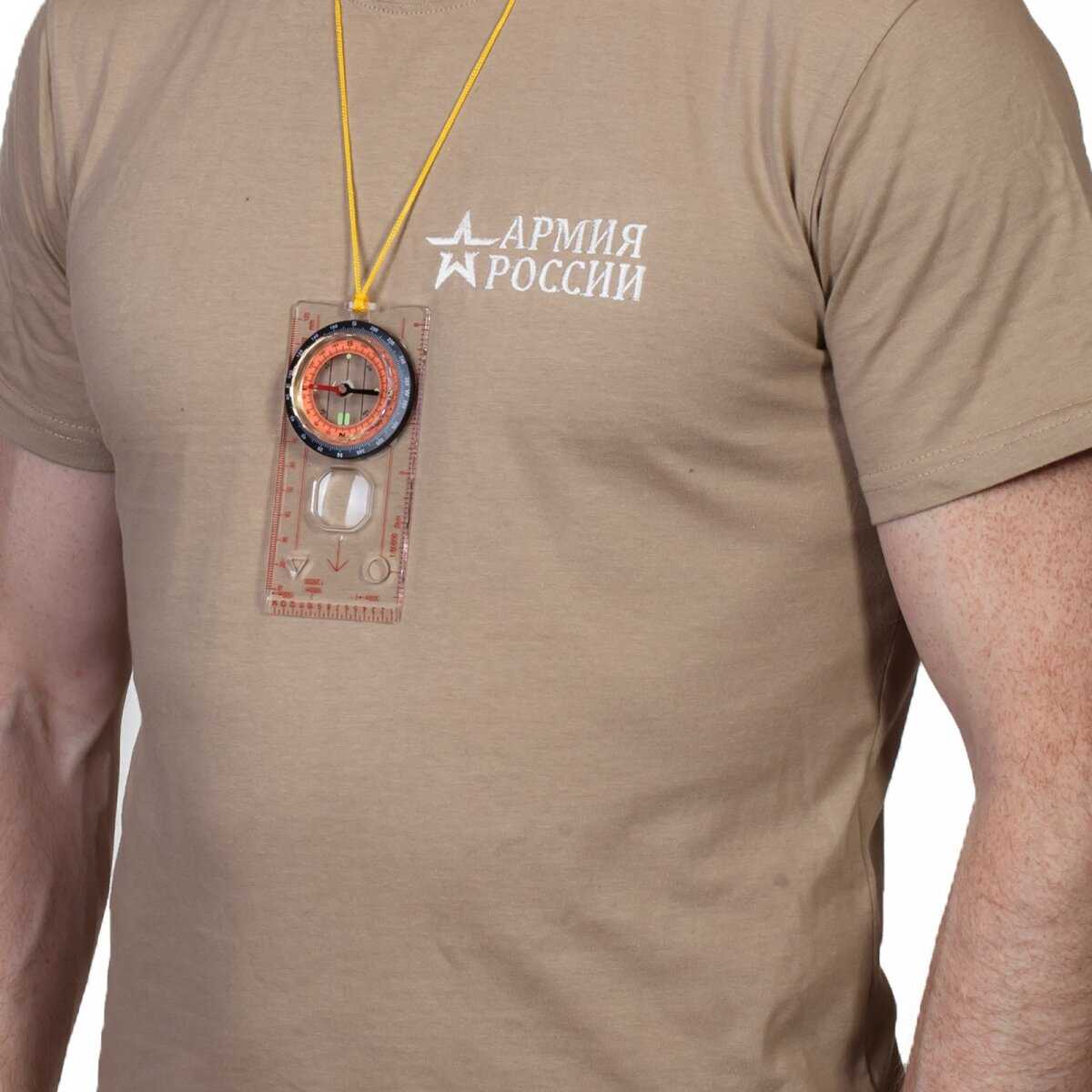 Спортивный компас DC45-5C фотография 2