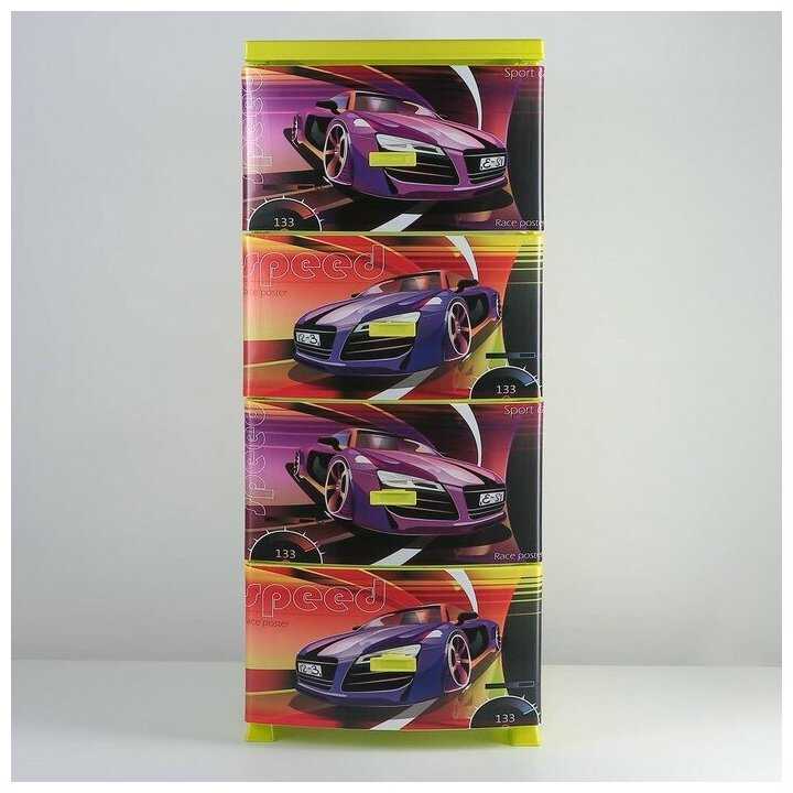 Бельевой комод РУССПЛАСТ Спорткар фотография 8