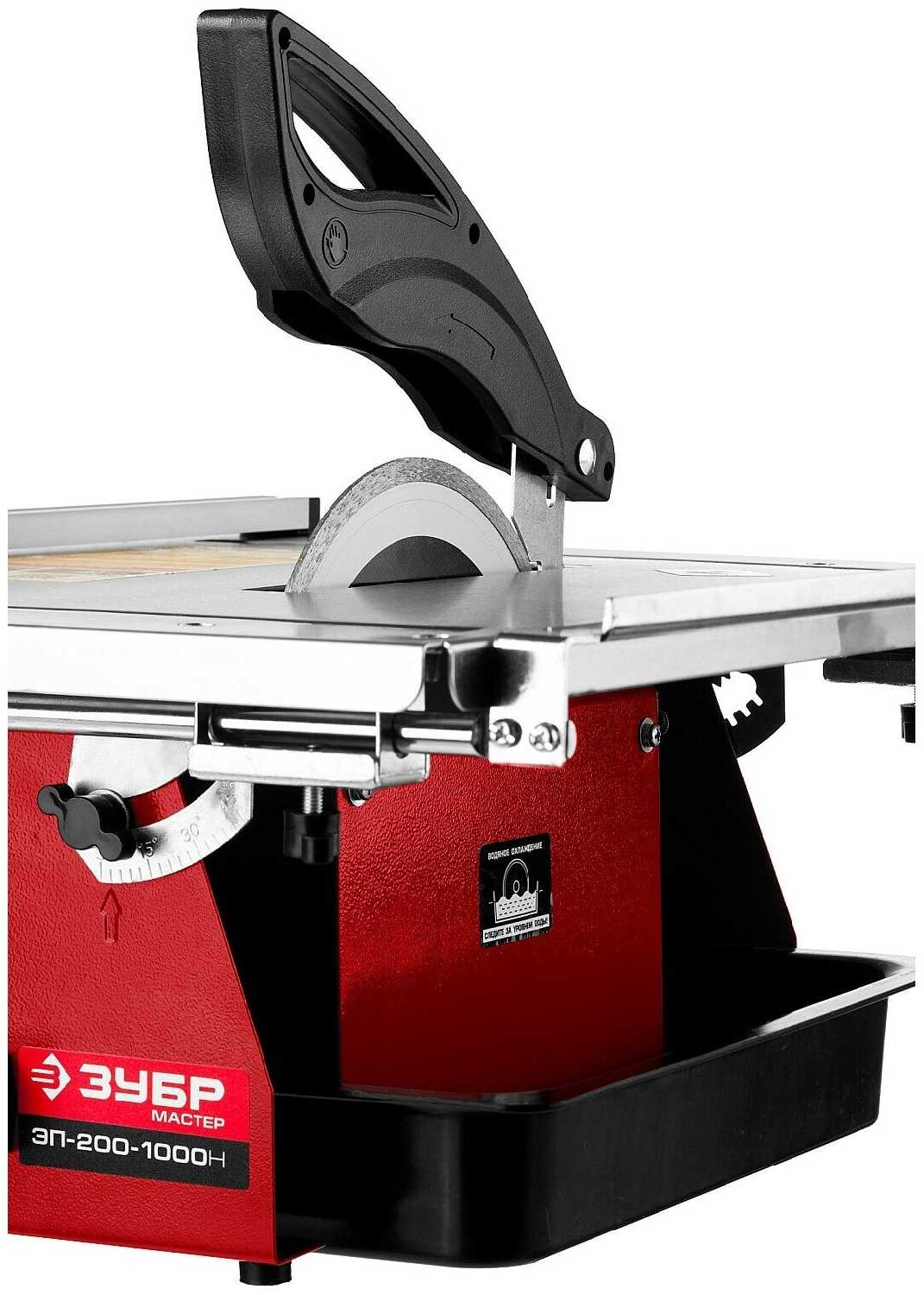 Плиткорез ЗУБР Мастер ЭП-200-1000Н фотография 3