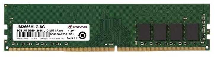 Оперативная память Transcend 8 ГБ DDR4 2666 МГц DIMM CL19 JM2666HLG-8G