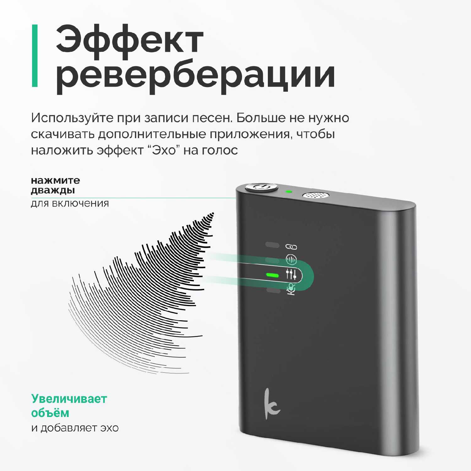 Беспроводной петличный микрофон Беспроводной петличный микрофон K227L (Lightning) фотография 9