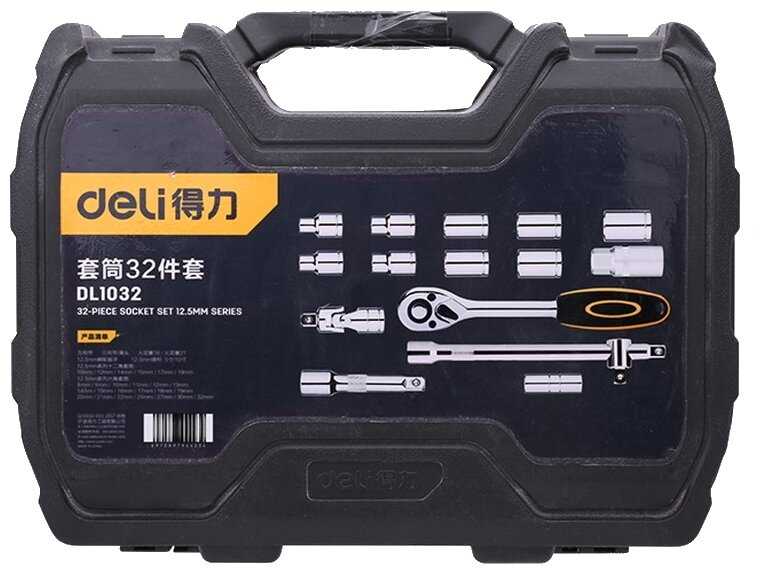 Набор торцевых головок Deli Tools DL1032, 32 предм.