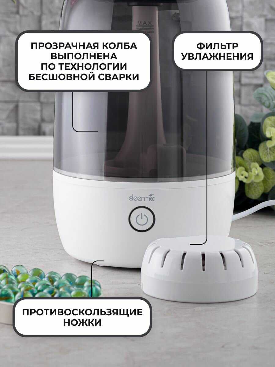Увлажнитель воздуха deerma Humidifier DEM-F60W фотография 5