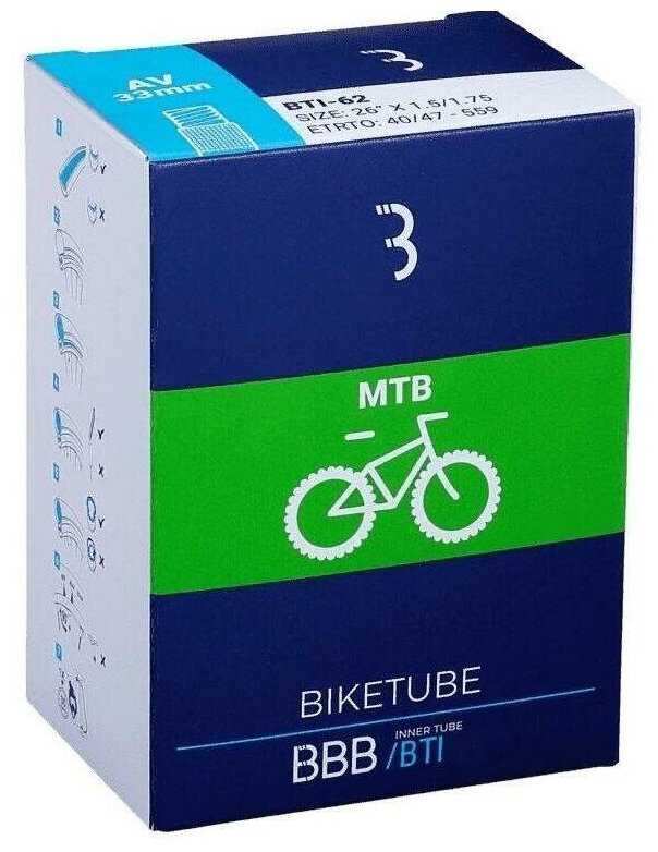 Велокамера BBB BikeTube 27,5x2,00/2,40 FV 48mm Black