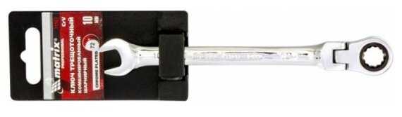 ΠΠ»ΡΡ ΠΊΠΎΠΌΠ±ΠΈΠ½ΠΈΡΠΎΠ²Π°Π½Π½ΡΠΉ matrix 14862, 10 ΠΌΠΌ ΡΠΎΡΠΎΠ³ΡΠ°ΡΠΈΡ 8