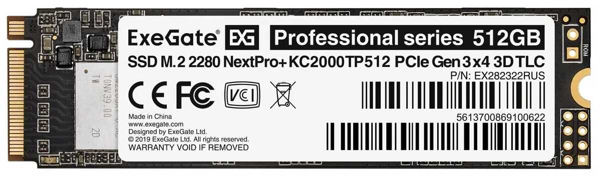 Твердотельный накопитель ExeGate NextPro+ M.2 KC2000TP512 (EX282322RUS) фотография 1