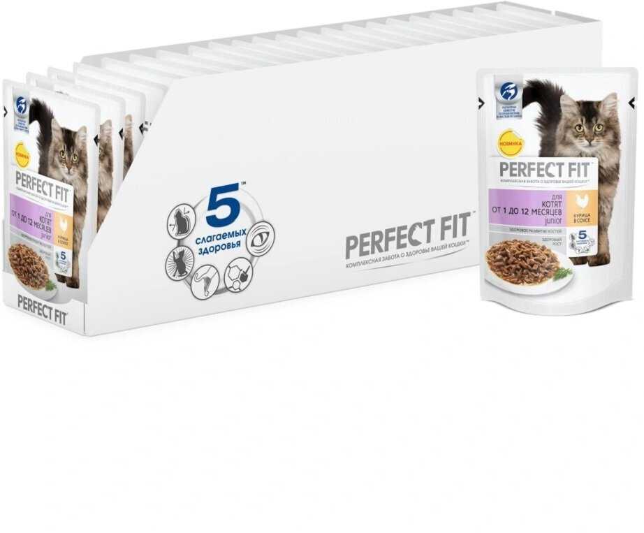Корм Perfect Fit Junior (кусочки в соусе) фотография 19