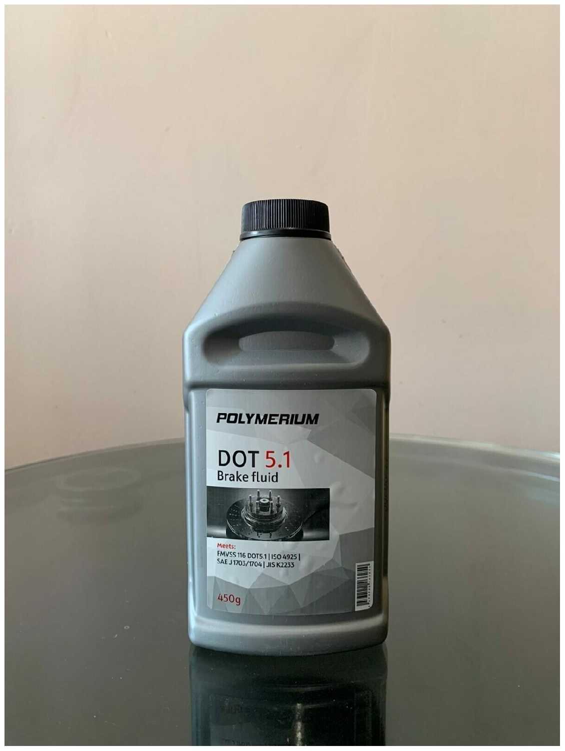 Тормозная жидкость POLYMERIUM DOT 5.1 фотография 1