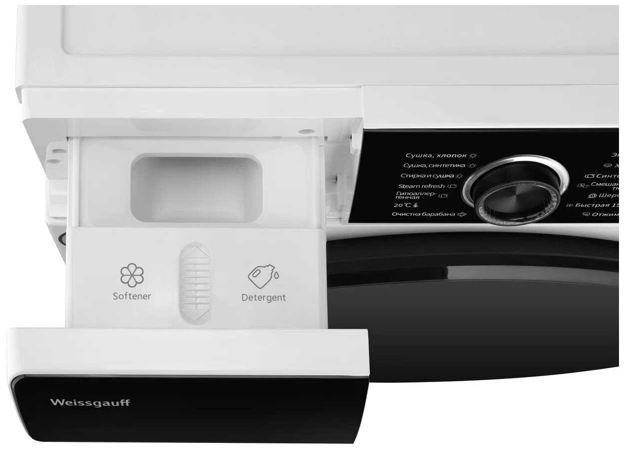 WMD DC Inverter Steam (6016) фотография 5