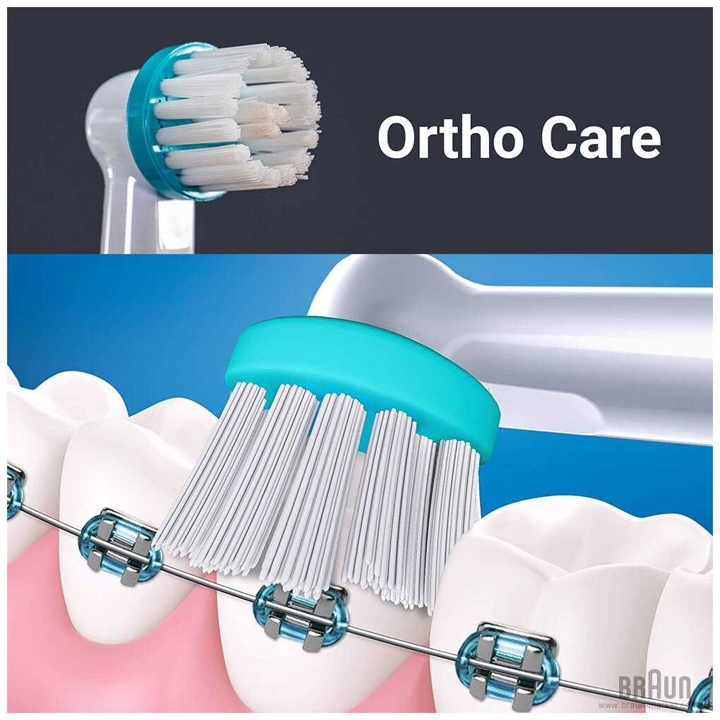 Насадка Oral-B Ortho Care Essentials (IP17-3) фотография 8