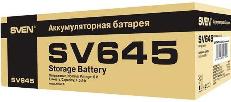 Аккумуляторная батарея SVEN SV645 (6В 4.5 А·ч) фотография 4