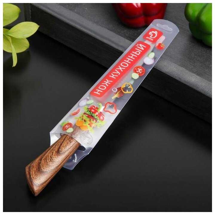 Нож кухонный Forest овощной, лезвие 9,5 см фотография 4