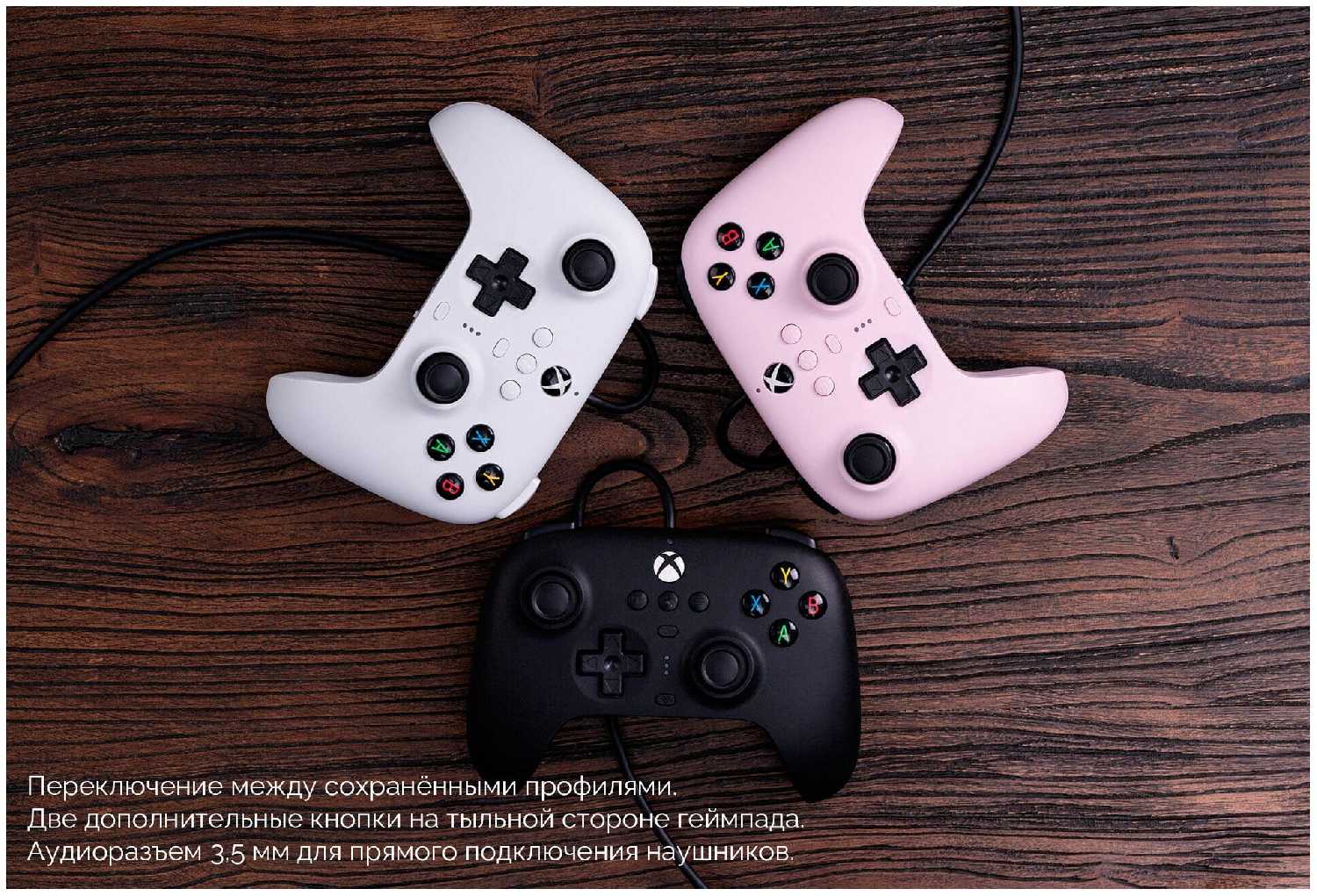 Проводной геймпад 8BitDo Ultimate Wired Controller for XBOX (XBOX S, X, One, Windows 10, 11) фотография 10
