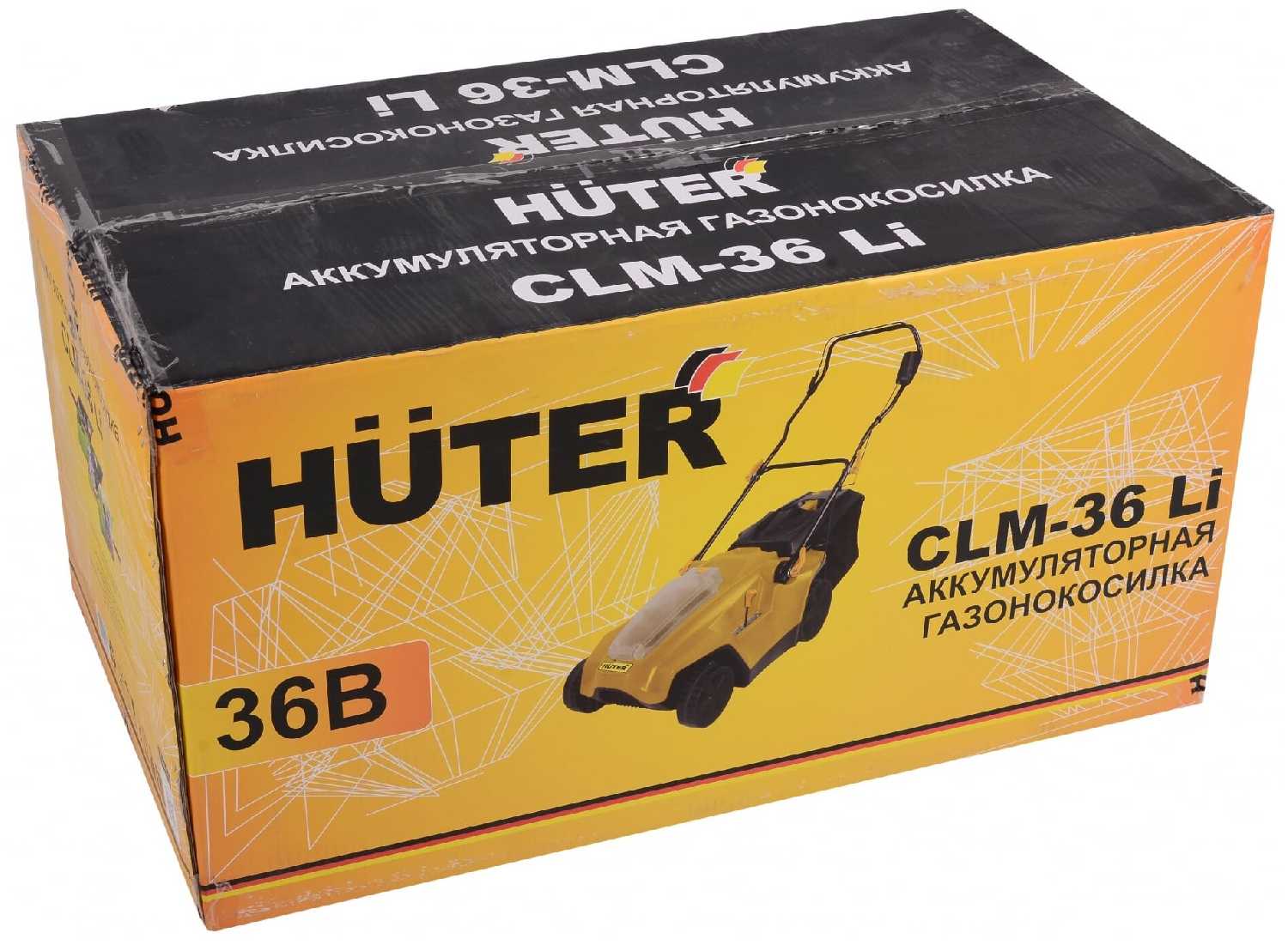 Аккумуляторная газонокосилка Huter CLM-36 Li, 4 А·ч, с АКБ и ЗУ, 37 см фотография 7