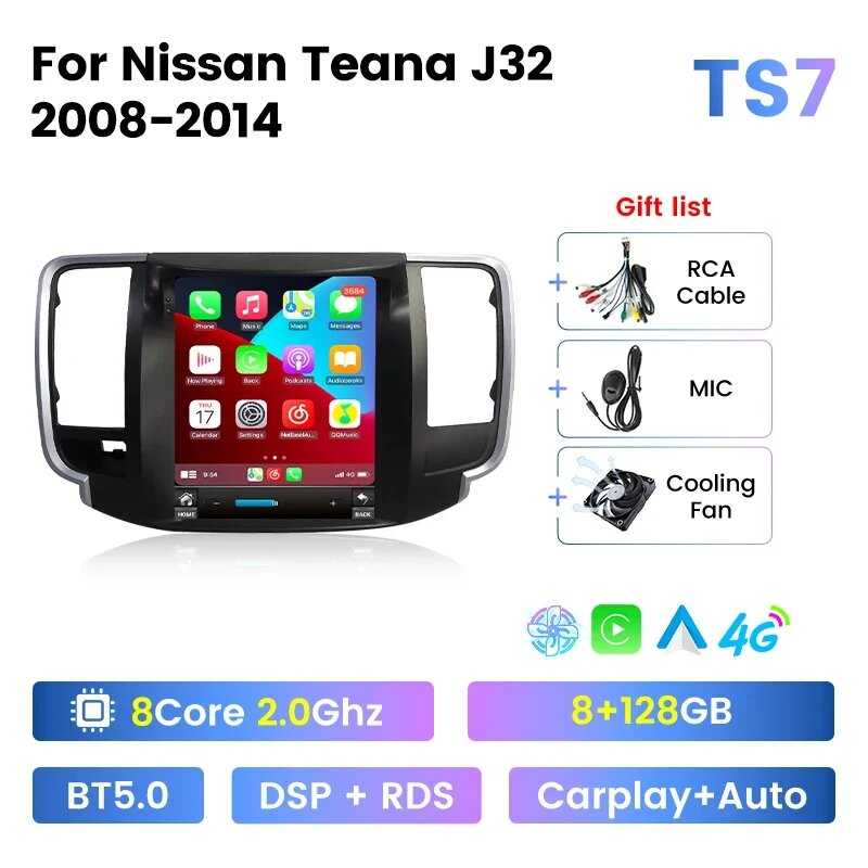 Автомагнитола NIT04TS7 фотография 30