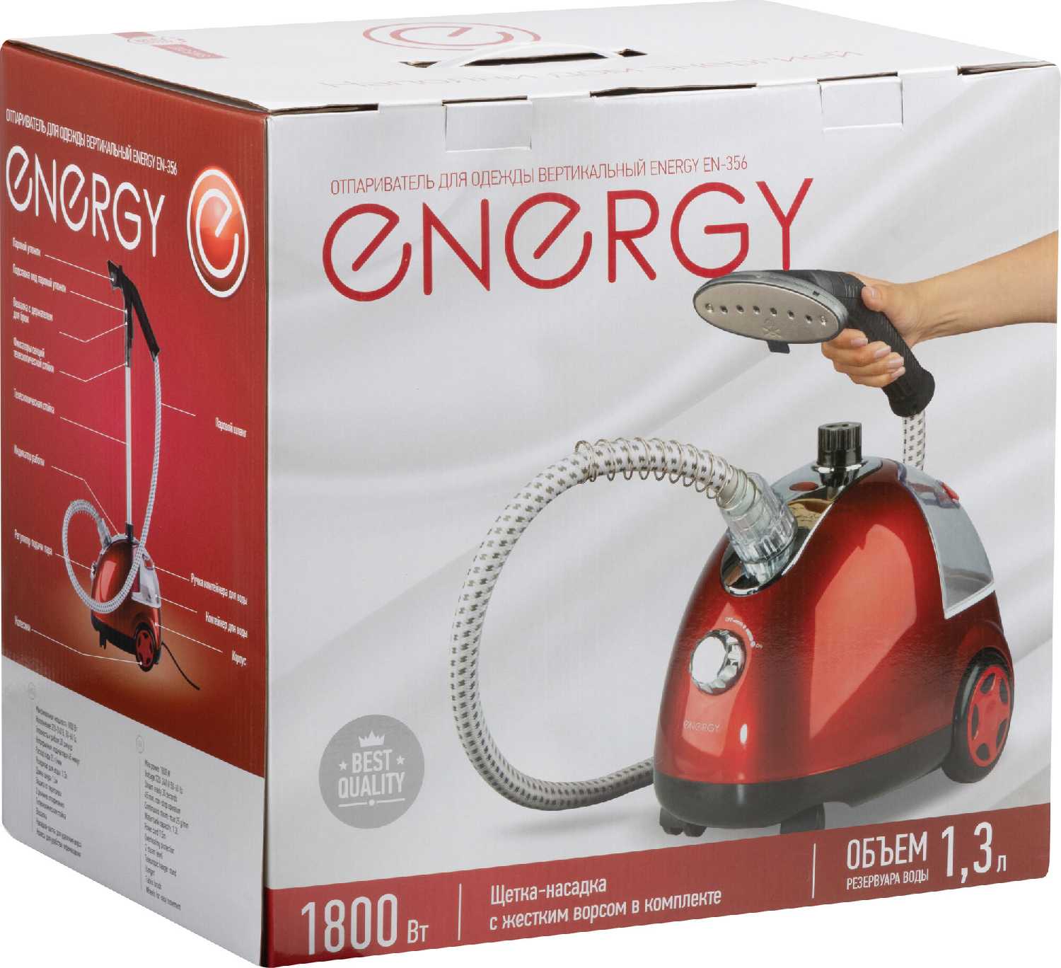 Отпариватель для одежды Energy Отпариватель вертикальный Energy EN-356 (1800Вт, 1,3л) фотография 4