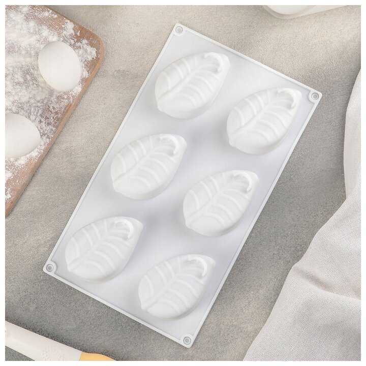 Универсальная Доляна Листочек 4472209, 29.5х17 см фотография 1