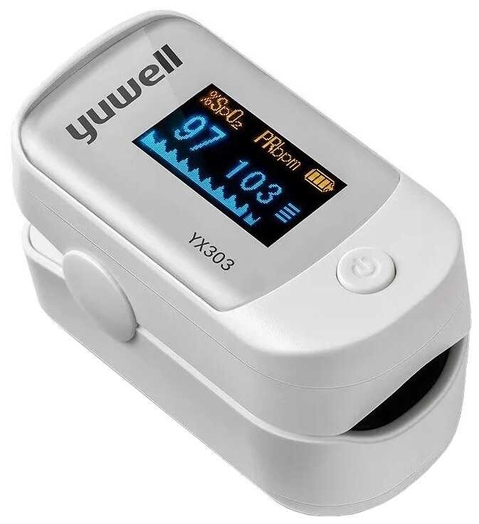 Пульсометры и шагомеры Yuwell YX303