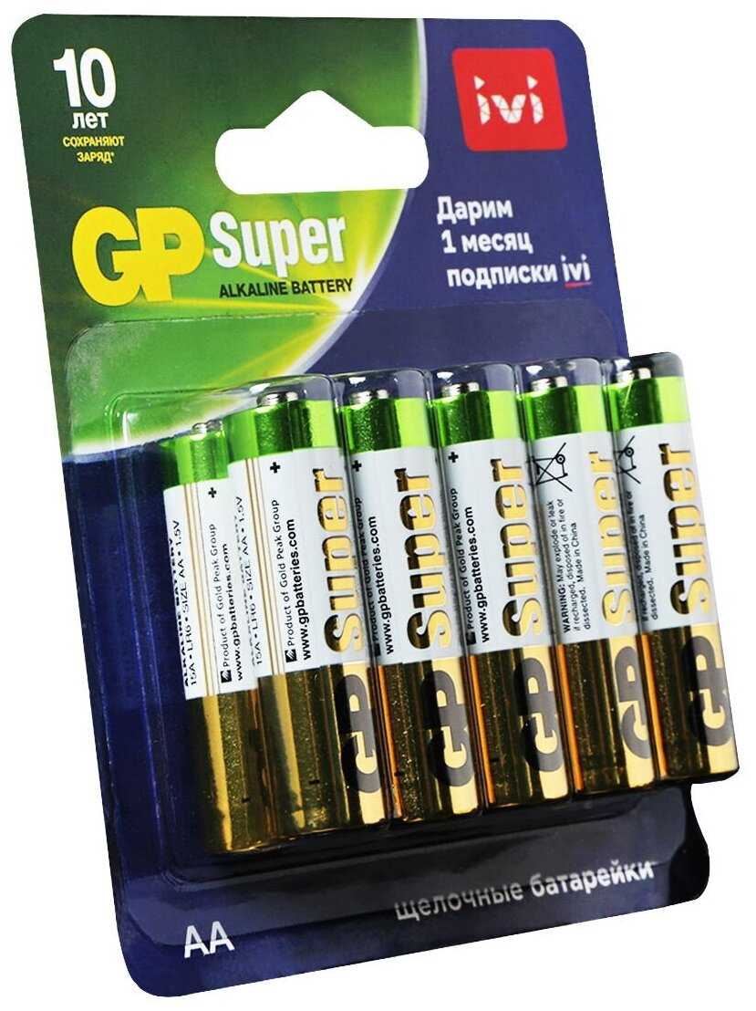 Батарея GP Super Alkaline 15A/IVI-2CR10 фотография 2