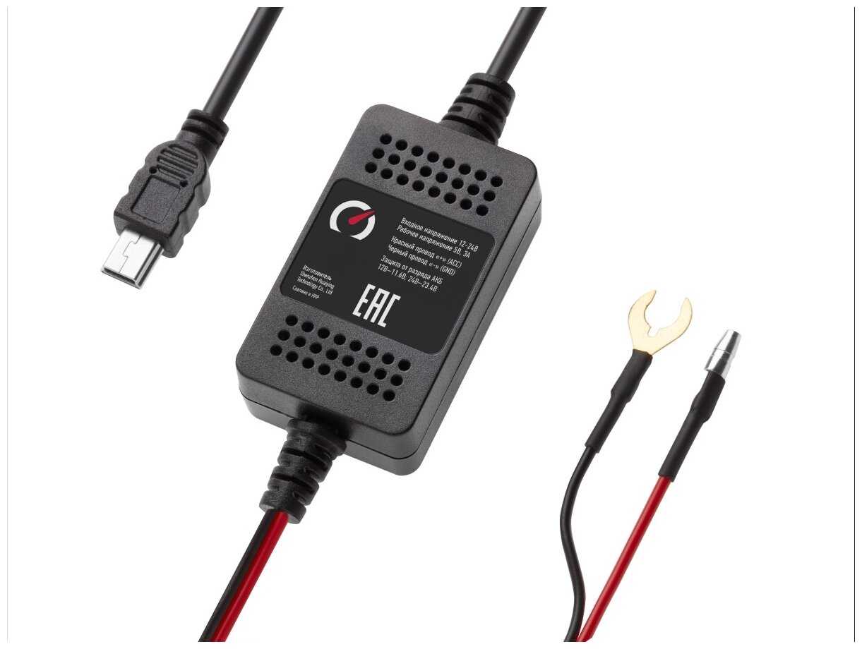 Адаптер для скрытого подключения видеорегистратора Roadgid Cord Mini / Micro / Type-C USB 12-24V, выход 5В, 3А фотография 7