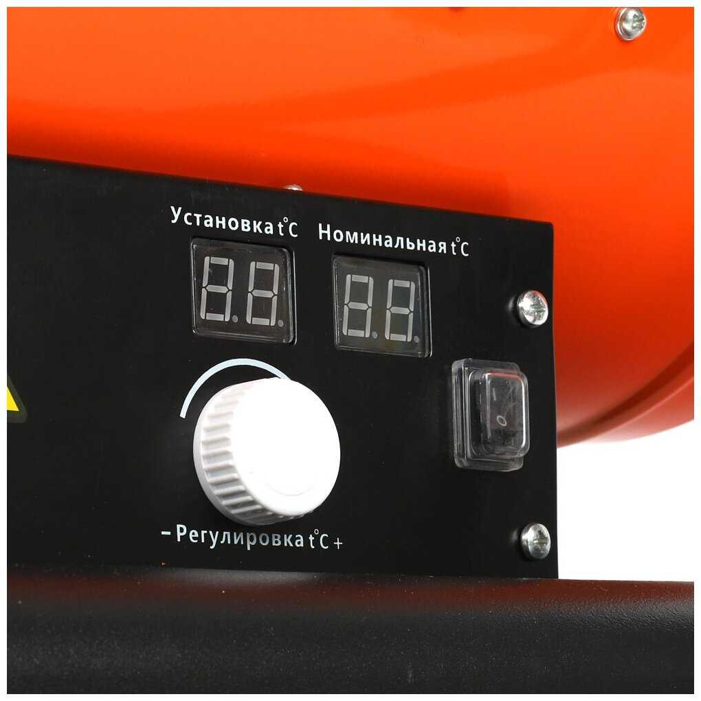 Дизельная тепловая пушка PATRIOT DTC 629 фотография 9