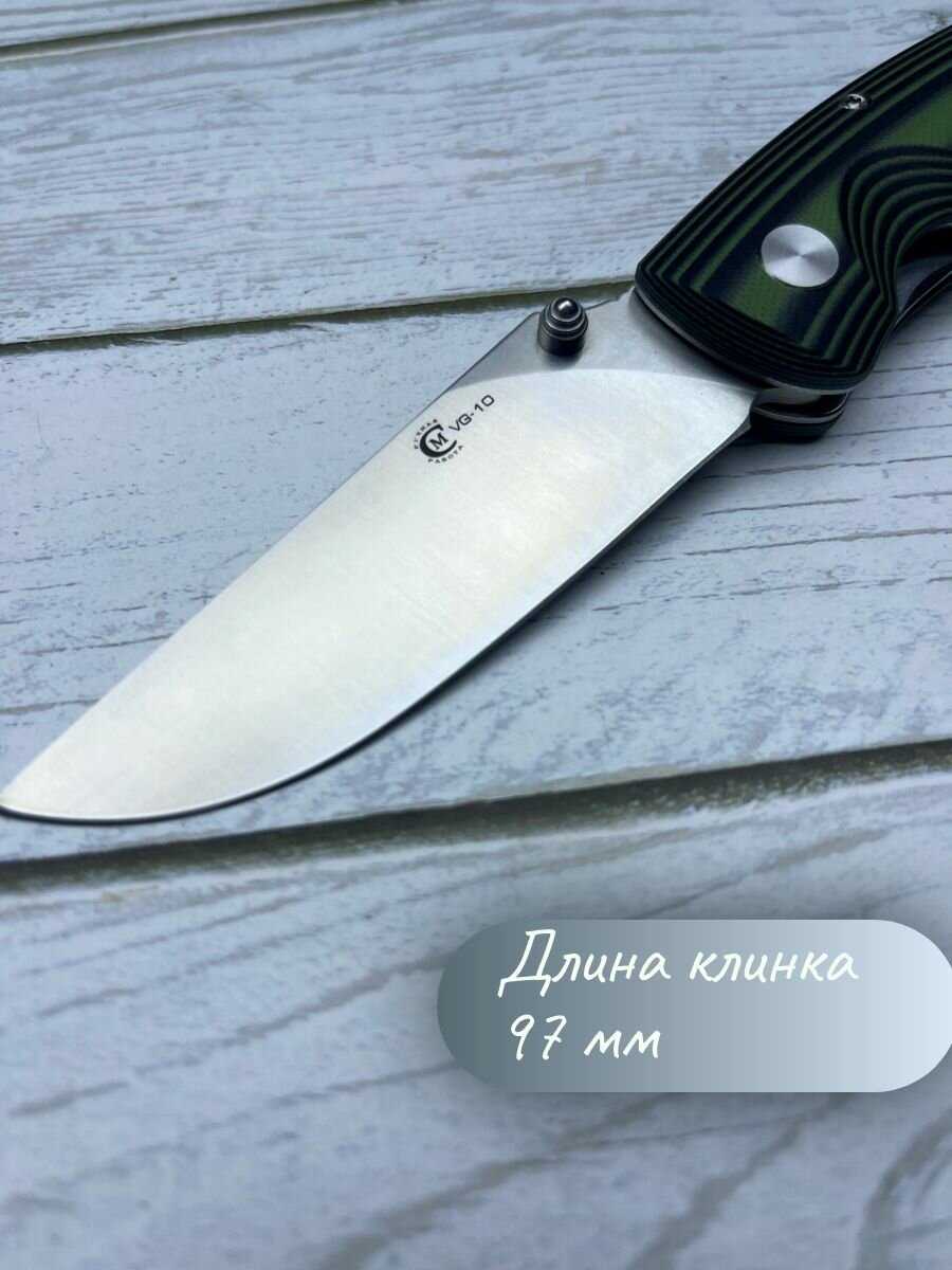 Нож складной Мастерская Сёмина Аляска (VG-10) фотография 32