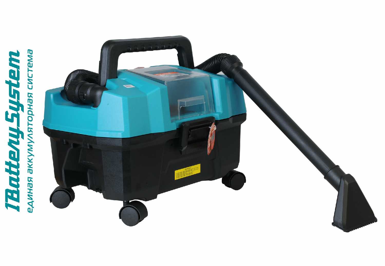 Аккумуляторные пылесосы Sturm! CVC1815 1BatterySystem фотография 8
