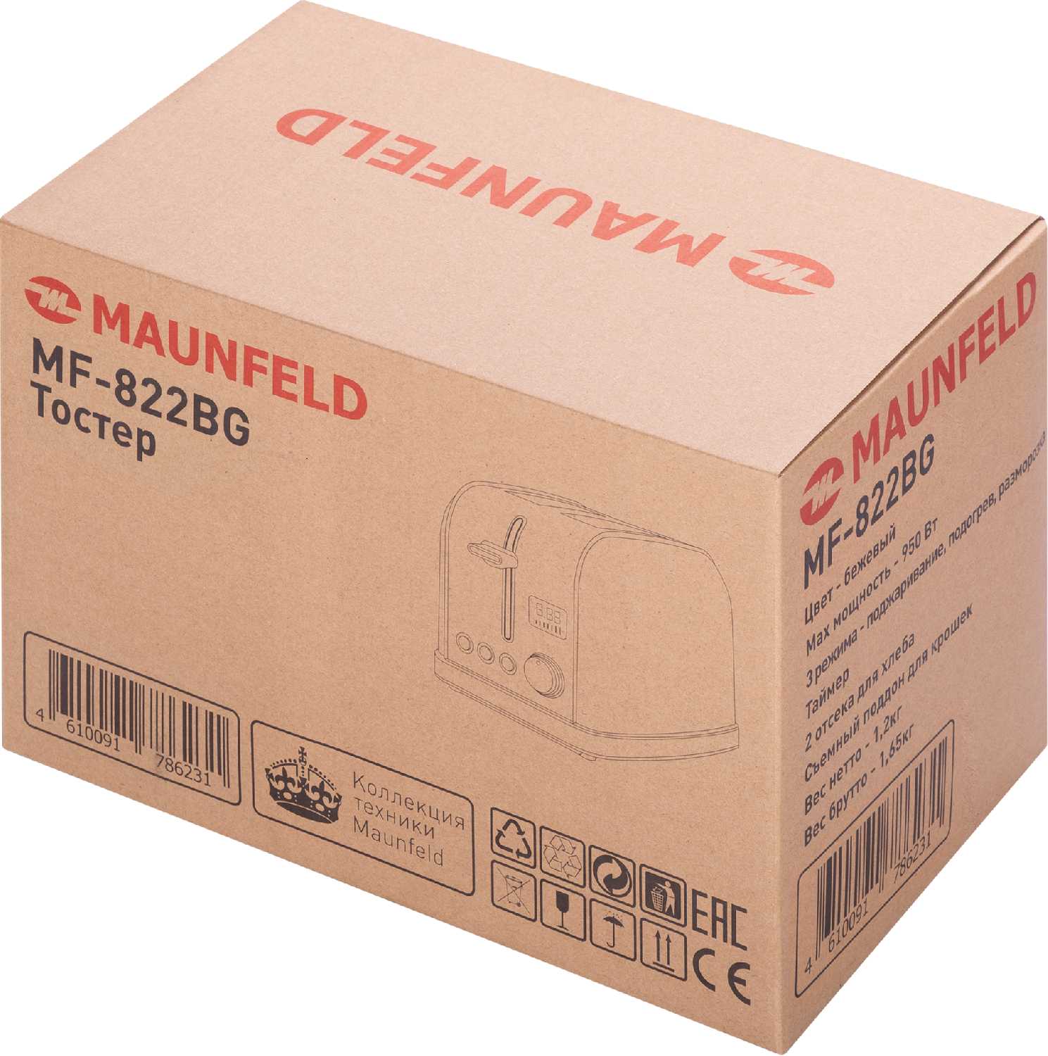 Тостер MAUNFELD MF-822BG фотография 12