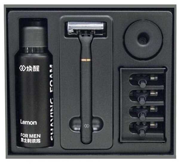 Набор для бритья Mijia Lemon Razor (H-600) фотография 1